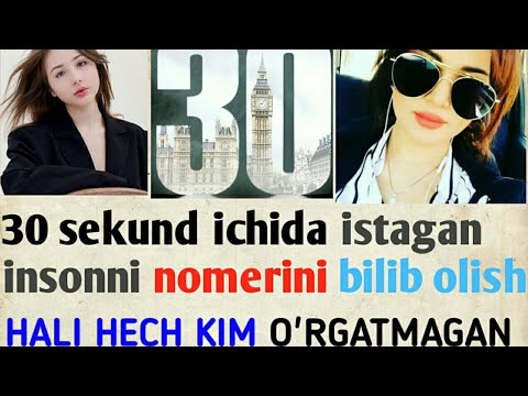 Video: Familiyani Va Ismni Bilib Raqamni Qanday Topish Mumkin