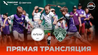 DML | Fast Ball - ФШМ медиа | 1/4 Б | Детская Футбольная Медийная Лига