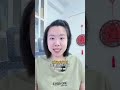 Why You Feel Stuck Learning Chinese #学习中文#学习普通话#学习汉语#chineselearning#hsk