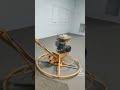 Затираем присыпанную смесь сразу лопастями на битоние пол ровной плоскости замесь полимера#стройка