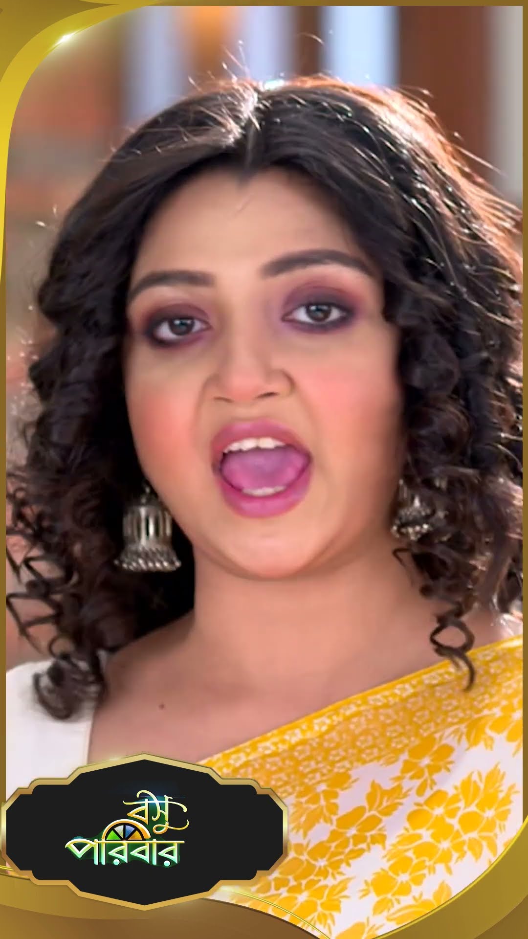 #Basu Paribar  #sunbanglaserial #shorts #ytshorts