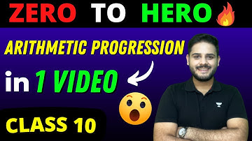 Class 10 | Arithmetic Progression | Vinay Bajaj | Pratigya Batch