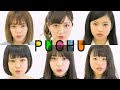 【音フェチ/ASMR】#2『ぷちゅ』 【美少女の唇/癒しの睡眠/japanese】YouTuberアイドルうらきす