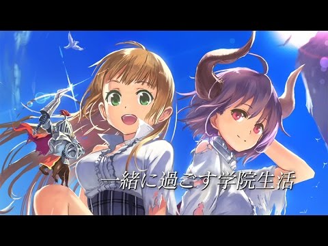 マナリアフレンズ 神撃のバハムート アニメ化決定ティザームービー Youtube