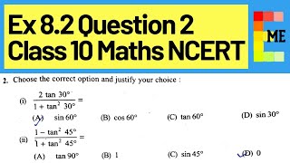 Ex 8.2 Q2 | Class 10th Maths NCERT | Introduction to Trigonometry