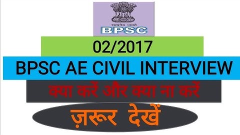 BPSC AE Civil interview guidance