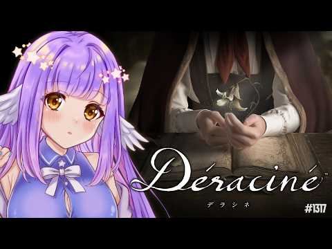【Déraciné】誰にも見えない妖精の話…完全初見プレイ【 #えくなま 】