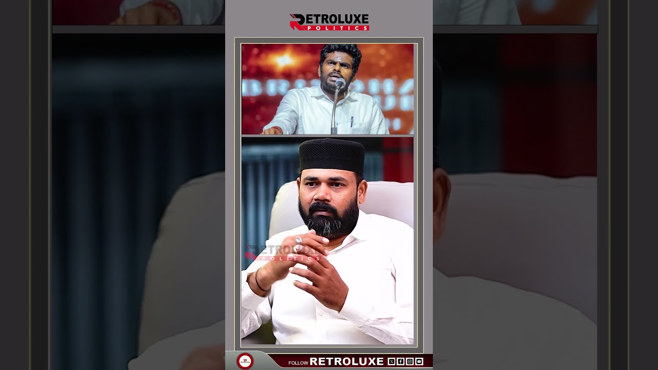 அண்ணாமலைக்கு  அதிமுக பக்கா பிளான்! 