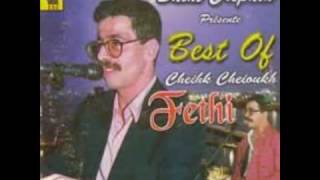 Cheikh Fethi ــــــ Lagi Lagimp4