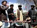 Pashto new loghat nazir wazir and naik badshah zadran 2023