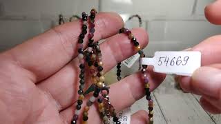 картинка: Бусики и браслеты из натуральных камней 12.11.25