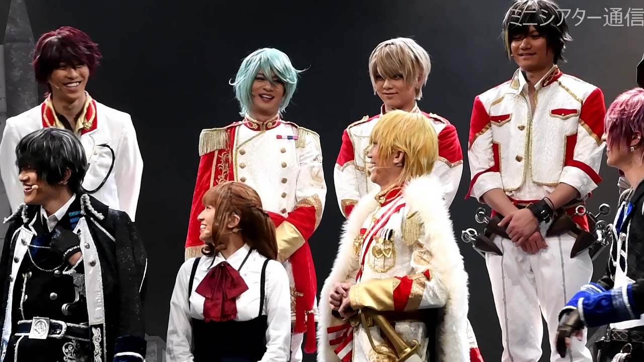 囲み取材】舞台「イケメン革命◇アリスと恋の魔法 THE STAGE Episode