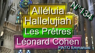 ALLÉLUIA - Hallelujiah - Hallelujah - Les Prêtres - Léonard COHEN - (Instrumental avec les paroles) chords