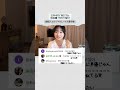 오타쿠의 개인기는 장르를 가리지 않아
