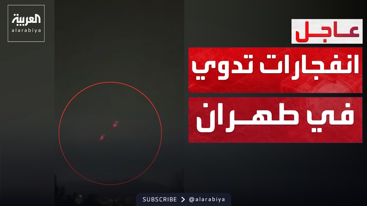 �������� ����� ��� ���� ��� ����� ���� ����� �����
 - نشر قبل 12 دقيقة