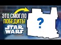 Взяли банк - Лего сити победил Star Wars и Harry Potter календари 2020