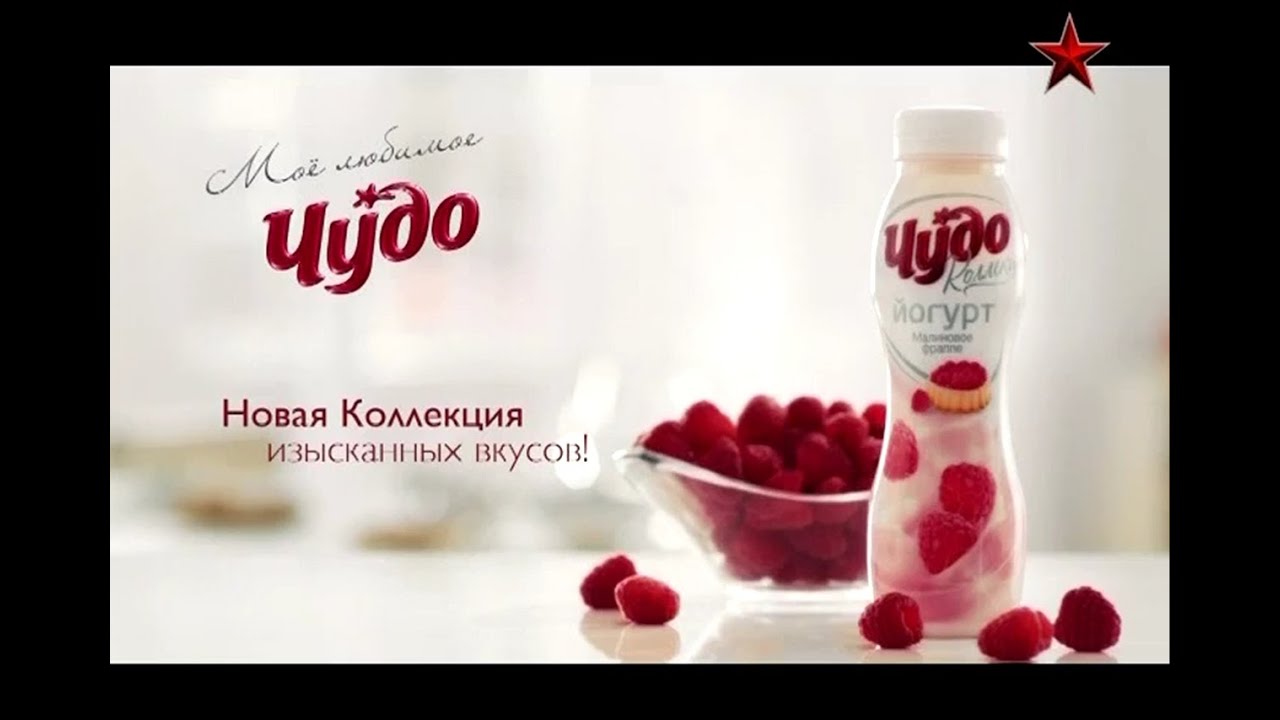 Актёр дубляжа Леонид Одоевский - Озвучка рекламы для федеральных ...