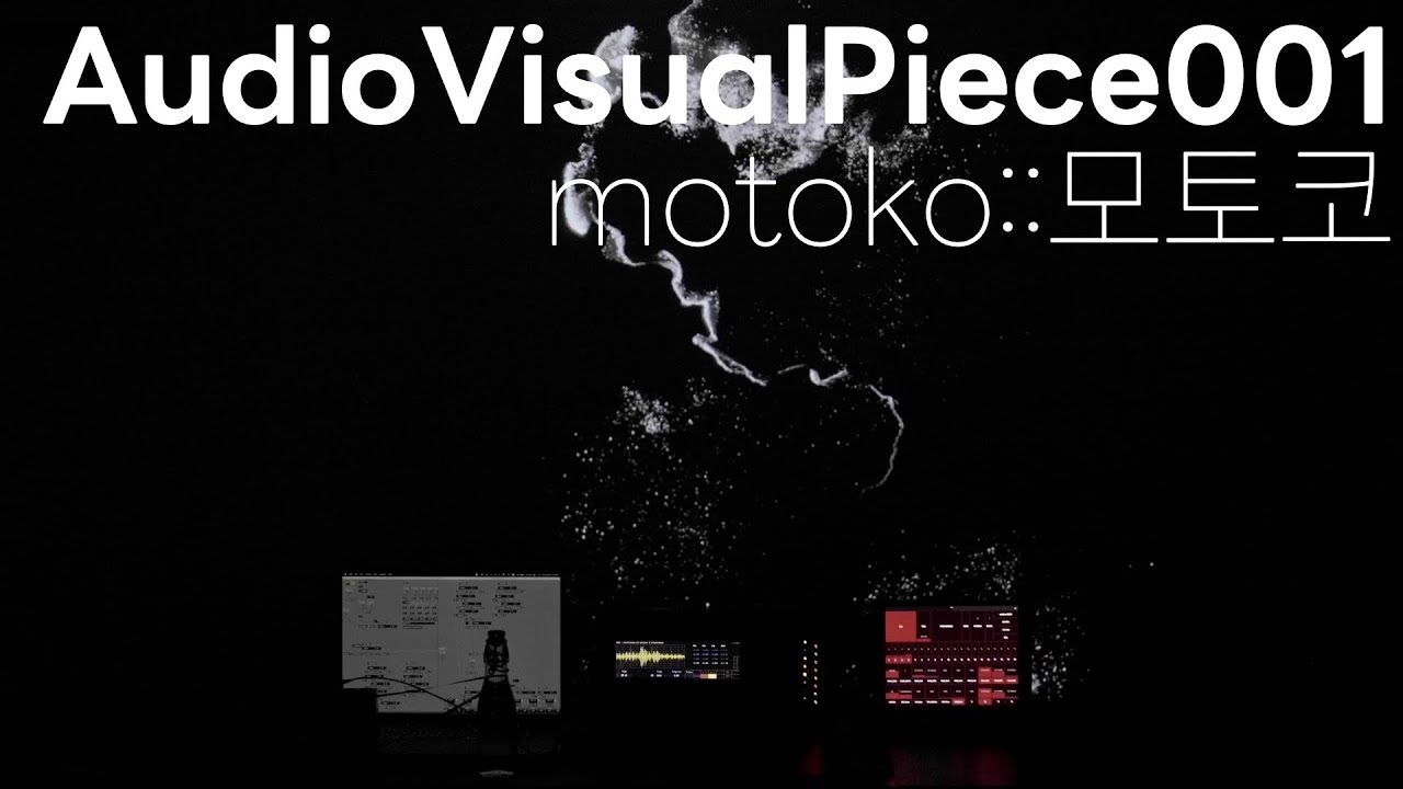 [AVP-001] Live AudioVisualPiece | Modular Synth | Max (for Live) | Unreal Engine 5 | motoko::모토코