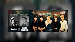 Wake Up - Team Code Kunst 코드 콘스트& Gaeko  개코 / Show me the Money 10