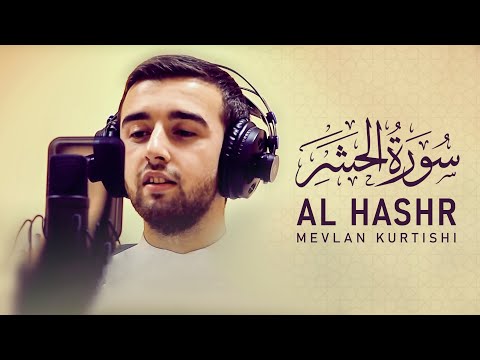 Lagu Surat Al Hasyr Ayat 21 24 MP3 MP4 HD – Stafaband