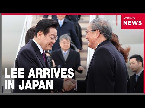 president 確認画像 President Lee arrives in Japan for summit with PM Takaichi - YouTube