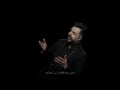 نبيل اديب. قائد حلمي. كتبت أسمك عراقي حزين #اكسبلور #لايك 