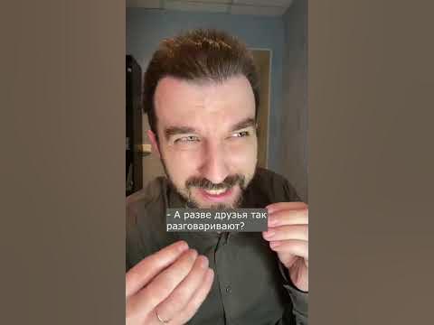 Мама раскусила сына что он НЕ ДЕВСТВЕННИК - YouTube