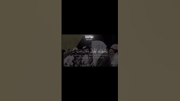 هدوووء وسكووون تلاوة مميزه من سورة النبأ #الدوسري_قرآن الشيخ ياسر الدوسري