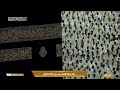 صلاة الفجر الأربعاء 19 7 1445هـ الشيخ ماهر المعيقلي من سورة هود 25 49