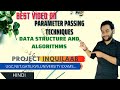 Parameter Passing techniques || Data Structures and Algorithms || Saral Bhasha me