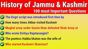 History of jammu and kashmir mcq | jkssb history mcq | #jkhistory #jkssb