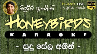 Download Lagu Sudu Sela Agin Karaoke (Without Voice) සුදු සේල අගින් කැරෝකේ MP3 Download Lagu Sudu Sela Agin Karaoke (Without Voice) සුදු සේල අගින් කැරෝකේ MP3