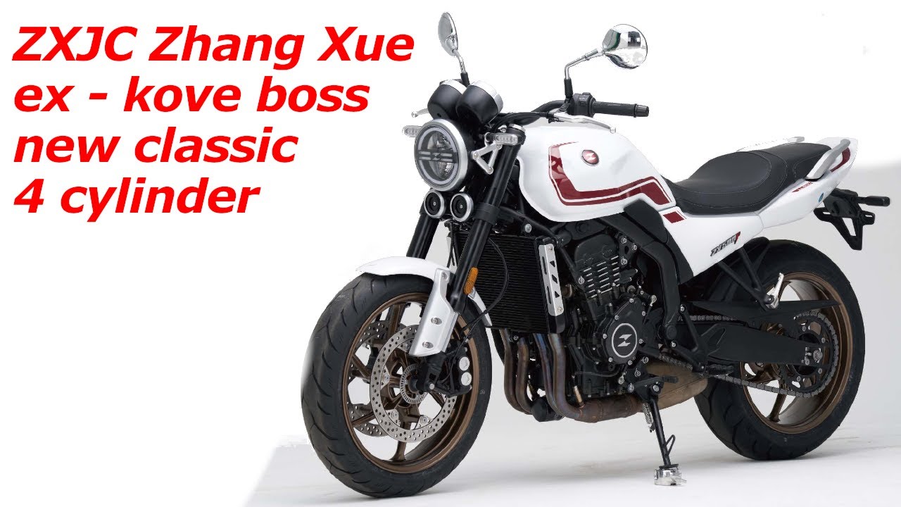 ZXJC ZHANG ZUAN CLASSIC 4 CYLINDER - YouTube