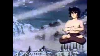 Warrior of Love Rainbowman OP