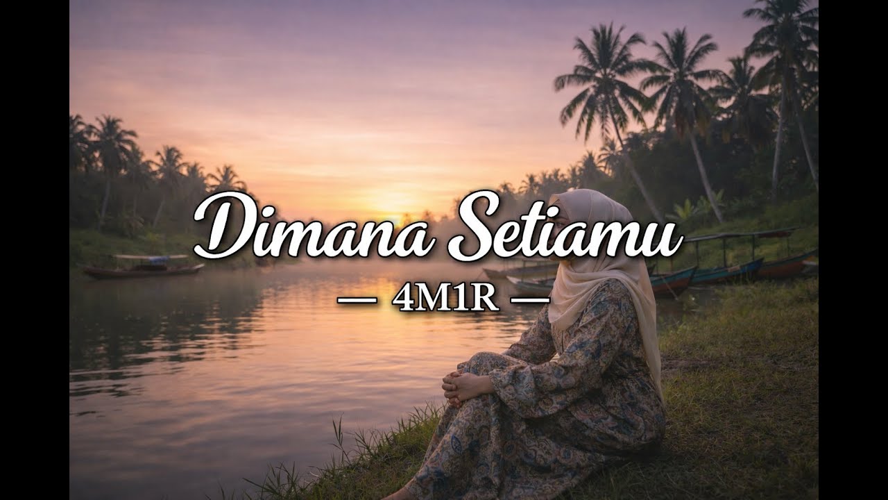 DIMANA SETIAMU