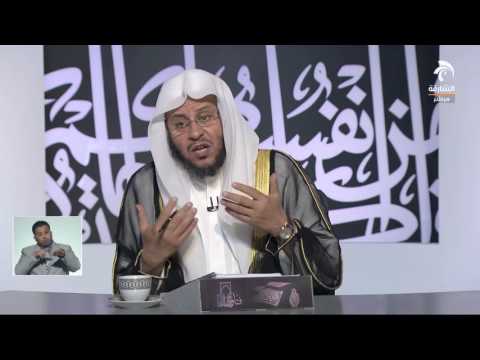هل يجب على المرأة لبس الجوارب إذا خرجت خارج البيت الشيخ عزيز فرحان