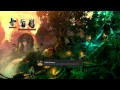 Trine 2 Skills: Achievements