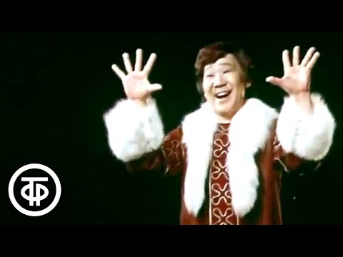 Кола Бельды Нарьян Мар 1977