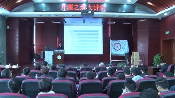 Liang Zhang: Apache ShardingSphere Community