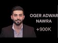 Oger adwar  nawra cover 2020