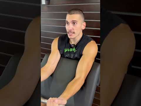 Τι προσέχω στις