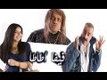 مسلسل فيفا اطاطا ممنتج الحلقة 6 