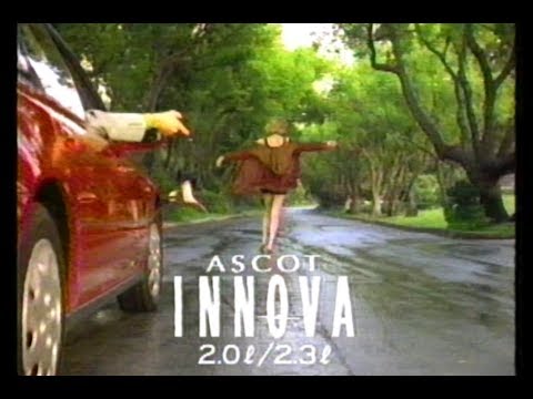 1992年cm ホンダ アスコットイノーバ ジーナ デイヴィス Youtube