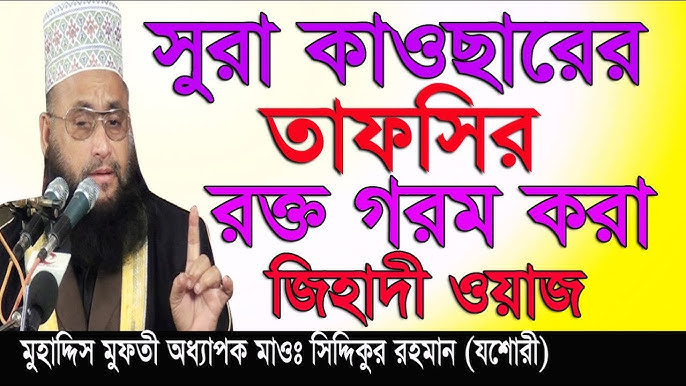 Butt pompasi fotosurati Piranha 3D jinsiy kokraklar