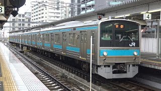 【4K】JR奈良線　普通列車205系電車　ﾅﾗNE401編成　奈良駅発車