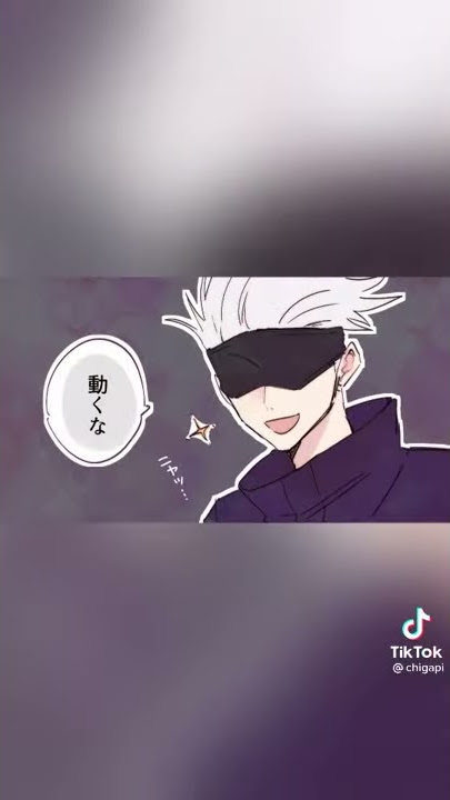 Cute Baby Inumaki Toge!!!!!! (Soooooo Cuteeeee)