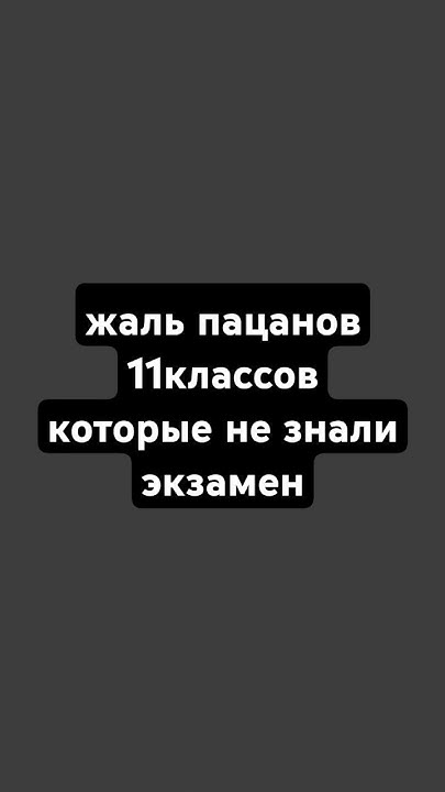 опа Америка Европа - YouTube
