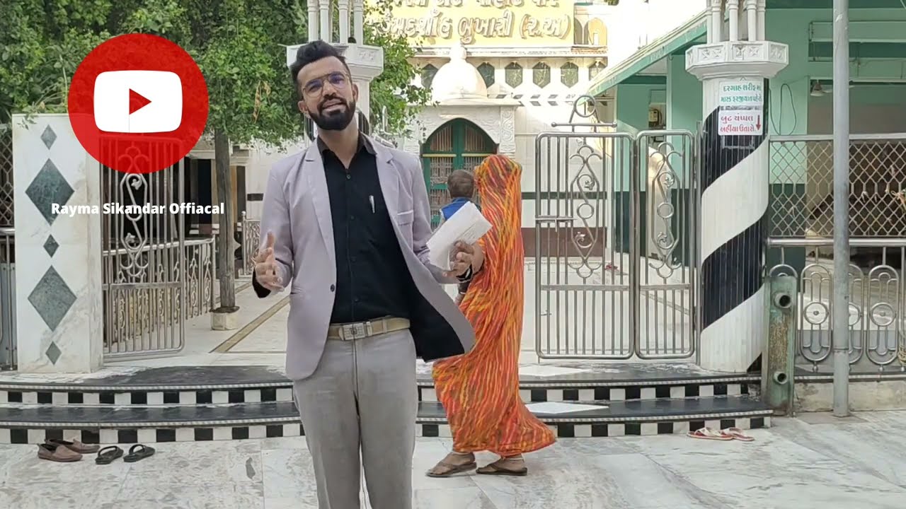 Dhoom Dada Dhoom Bukhari | Mehmud sha bukhari - Bhadiyad pir