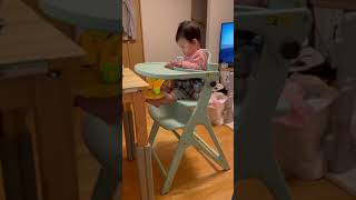 アッフルチェア購入
