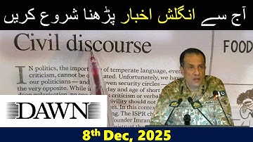 Newspaper Reading || Learn English Through Newspaper Reading || Dawn Editorial Analysis